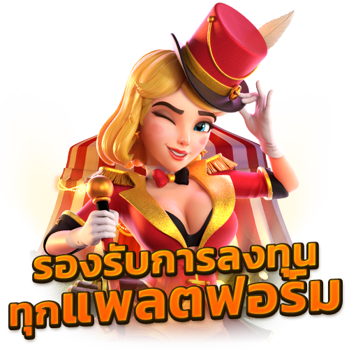 betflix slot